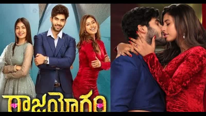 Film Raajahyogam en films hindi telugu doublé en hindi 2023